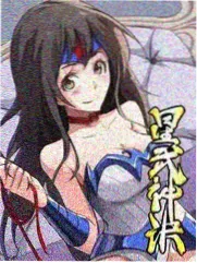 婉容吃花 末代皇帝名场面