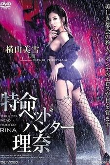 紫禁城实景拍摄档案专题